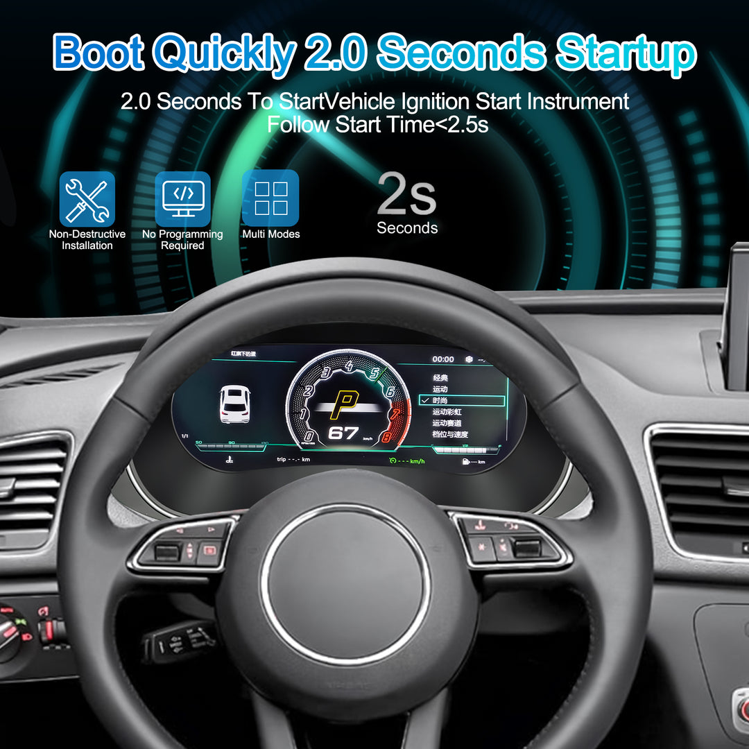 Audi Q3 (2012-2018) Digital Instrument Panel Upgrade