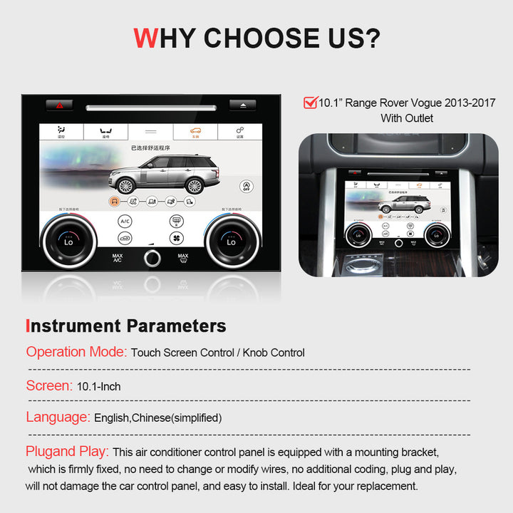 2013-2017 Land Rover Range Rover LCD Air Conditioning Control Panel