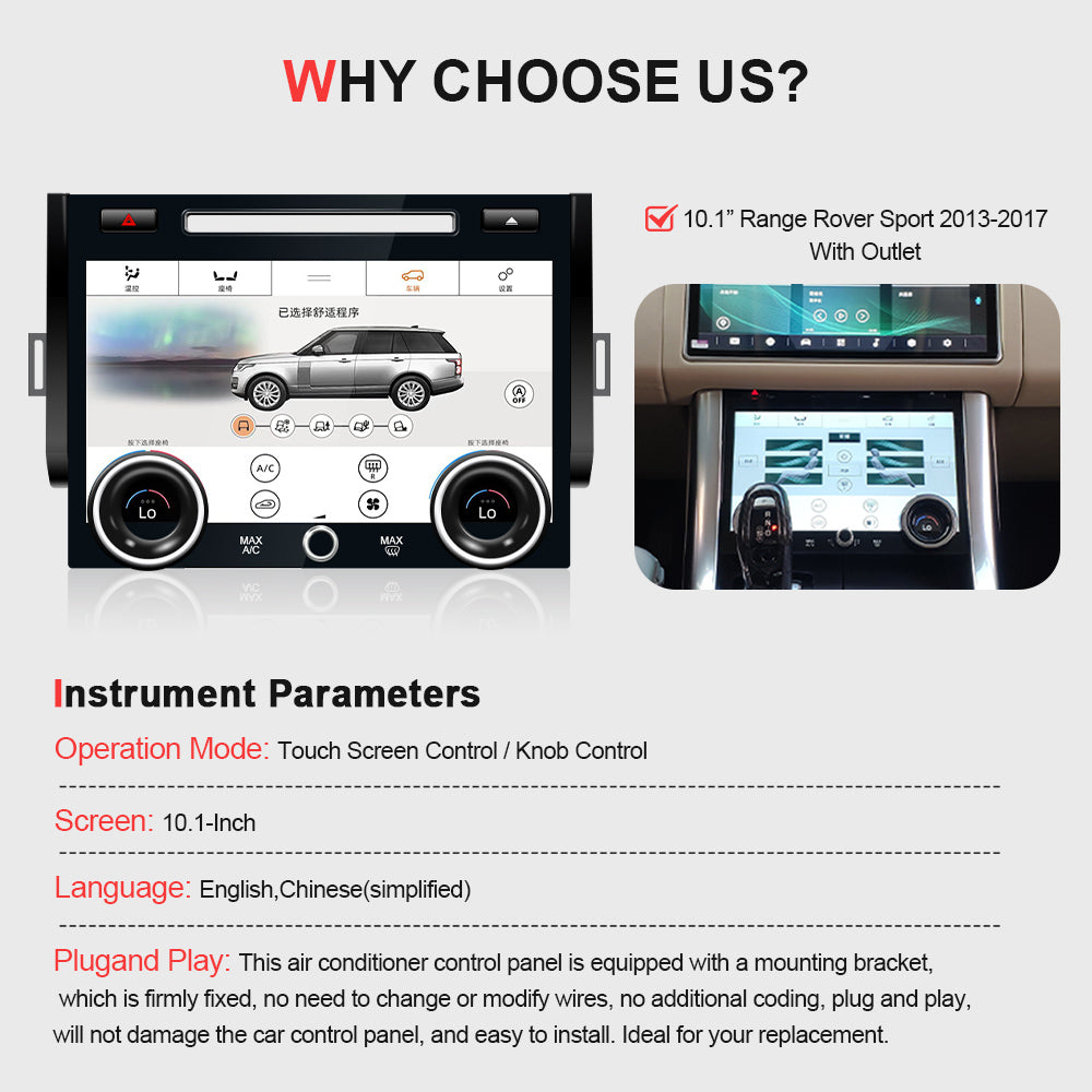2013-2017 Land Rover Range Rover LCD Air Conditioning Control Panel