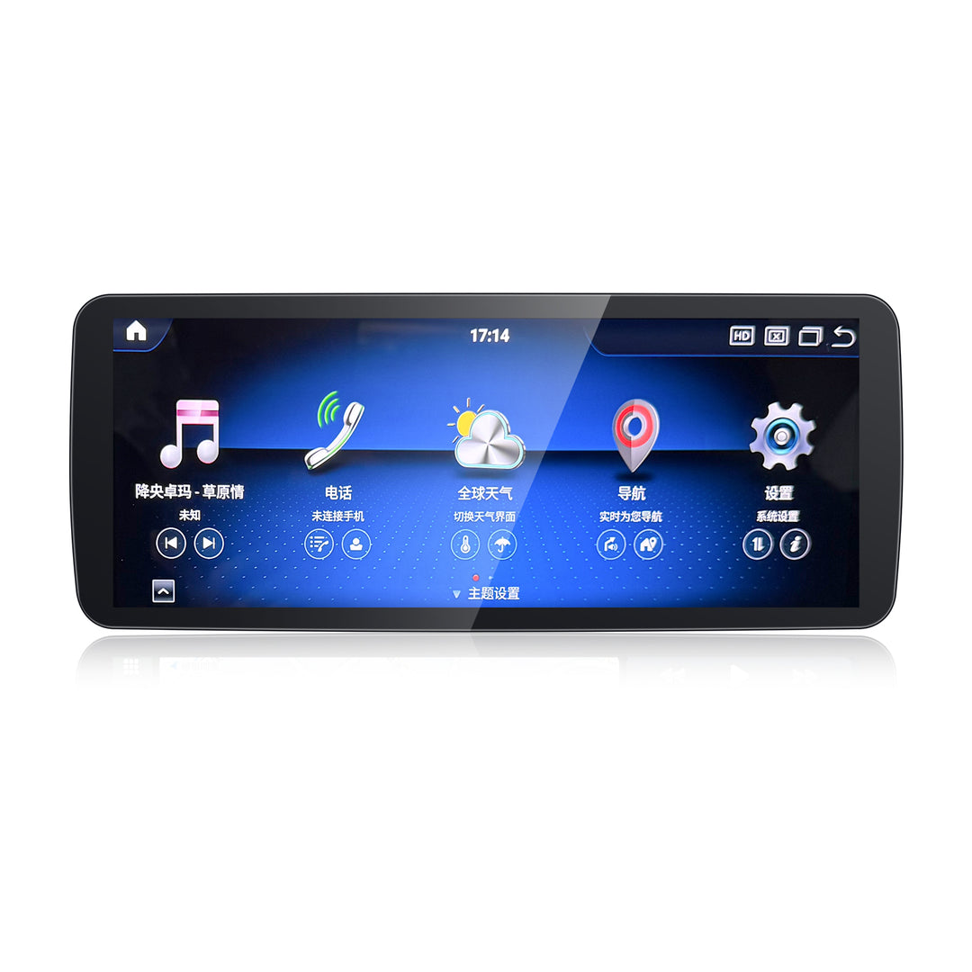 2015-2018 Mercedes-Benz V-Class infotainment system screen upgrade