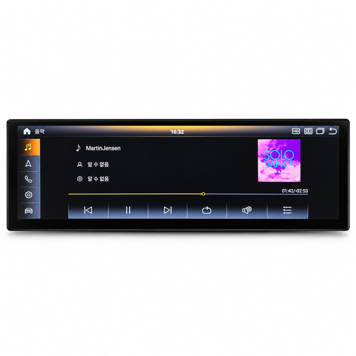 Audi center console multifunction screen